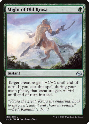 Might of Old Krosa [Modern Masters 2017] - The Mythic Store | 24h Order Processing