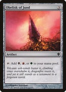 Obelisk of Jund [Commander 2013] - The Mythic Store | 24h Order Processing