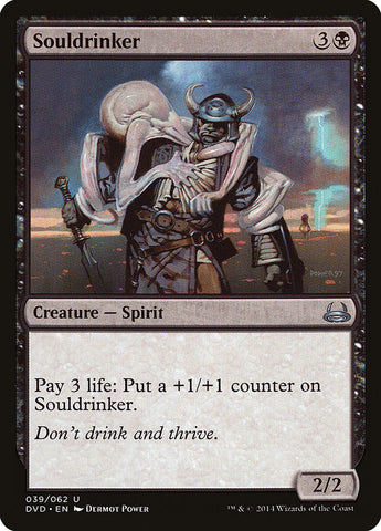 Souldrinker (Divine vs. Demonic) [Duel Decks Anthology] - The Mythic Store | 24h Order Processing