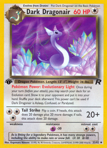 Dark Dragonair (33/82) [Team Rocket 1st Edition] - The Mythic Store | 24h Order Processing