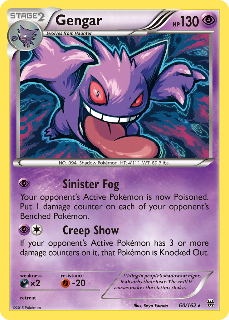 Gengar (60/162) [XY: BREAKthrough] - The Mythic Store | 24h Order Processing