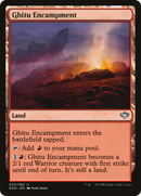 Ghitu Encampment [Duel Decks: Speed vs. Cunning] - The Mythic Store | 24h Order Processing