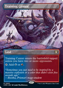 Training Center (Borderless Alternate Art) [Commander Masters] - The Mythic Store | 24h Order Processing