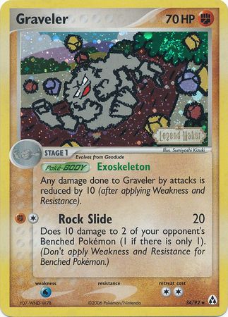 Graveler (34/92) (Stamped) [EX: Legend Maker] - The Mythic Store | 24h Order Processing