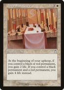 Dega Sanctuary [Apocalypse] - The Mythic Store | 24h Order Processing