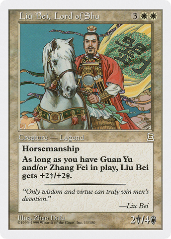 Liu Bei, Lord of Shu [Portal Three Kingdoms] - The Mythic Store | 24h Order Processing