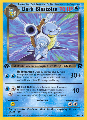 Dark Blastoise (20/82) [Team Rocket 1st Edition] - The Mythic Store | 24h Order Processing