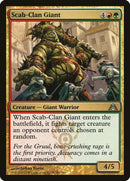 Scab-Clan Giant [Dragon's Maze] - The Mythic Store | 24h Order Processing