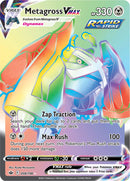 Metagross VMAX (208/198) [Sword & Shield: Chilling Reign] - The Mythic Store | 24h Order Processing