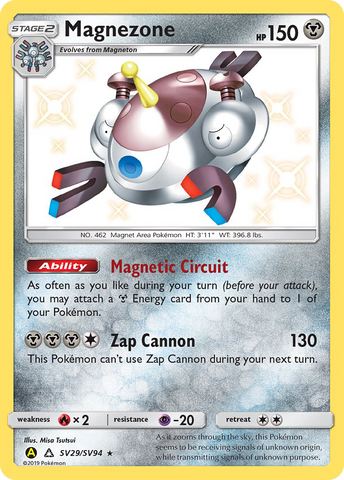 Magnezone (SV29/SV94) [Sun & Moon: Hidden Fates - Shiny Vault] - The Mythic Store | 24h Order Processing