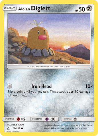 Alolan Diglett (78/156) [Sun & Moon: Ultra Prism] - The Mythic Store | 24h Order Processing