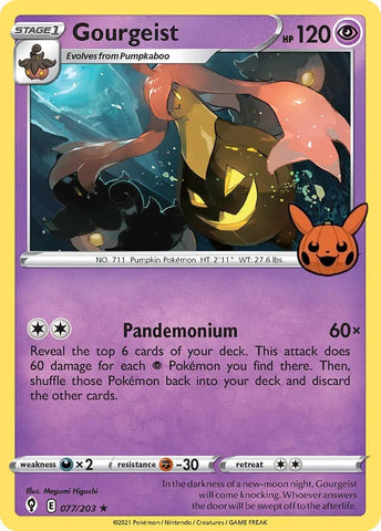 Gourgeist (077/203) [Trick or Trade] - The Mythic Store | 24h Order Processing