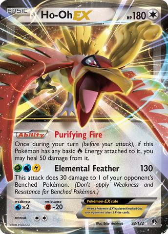 Ho-Oh EX (92/122) [XY: BREAKpoint] - The Mythic Store | 24h Order Processing