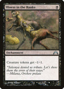 Illness in the Ranks [Gatecrash] - The Mythic Store | 24h Order Processing