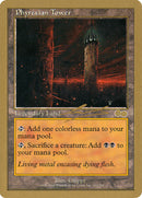 Phyrexian Tower (Nicolas Labarre) [World Championship Decks 2000] - The Mythic Store | 24h Order Processing