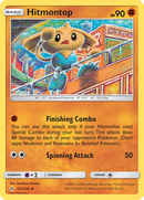Hitmontop (101/214) [Sun & Moon: Unbroken Bonds] - The Mythic Store | 24h Order Processing