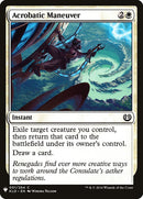 Acrobatic Maneuver [Mystery Booster] - The Mythic Store | 24h Order Processing