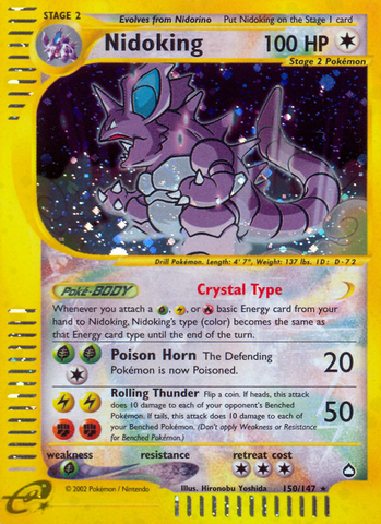 Nidoking (150/147) [Aquapolis] - The Mythic Store | 24h Order Processing