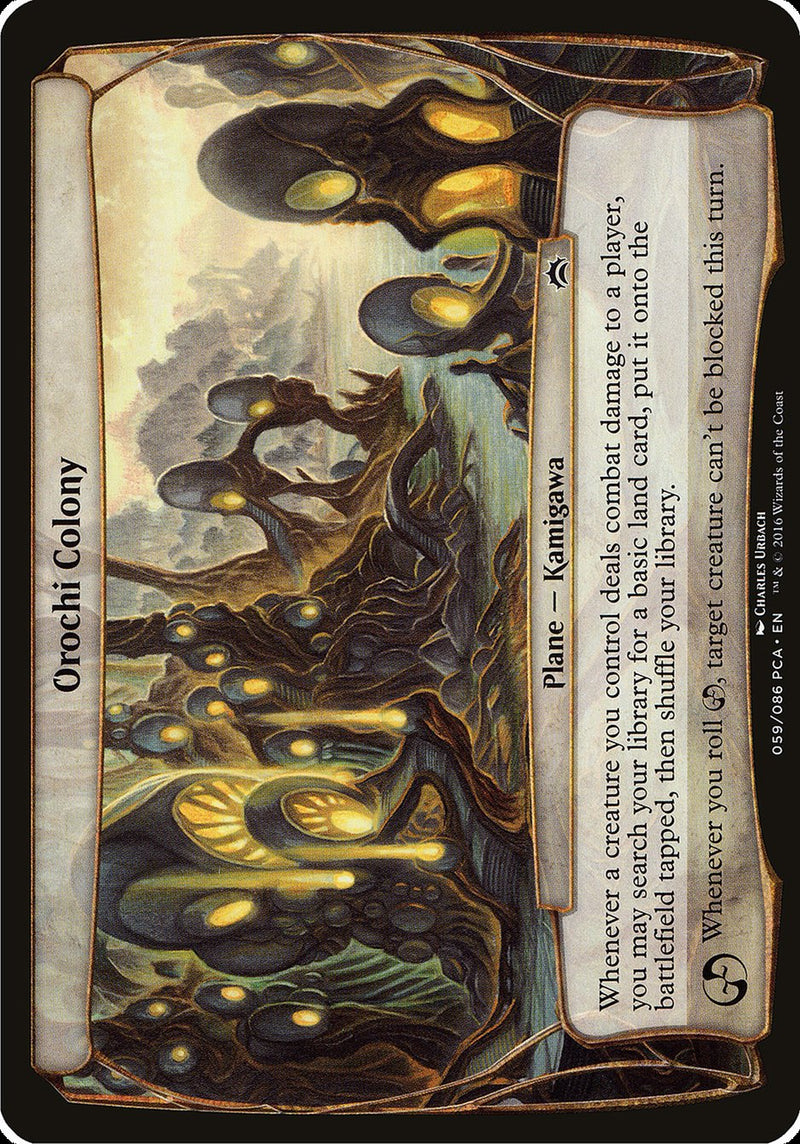 Orochi Colony (Planes) [Planechase Anthology Planes] - The Mythic Store | 24h Order Processing