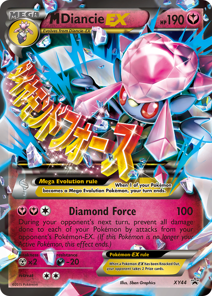M Diancie EX (XY44) [XY: Black Star Promos] - The Mythic Store | 24h Order Processing