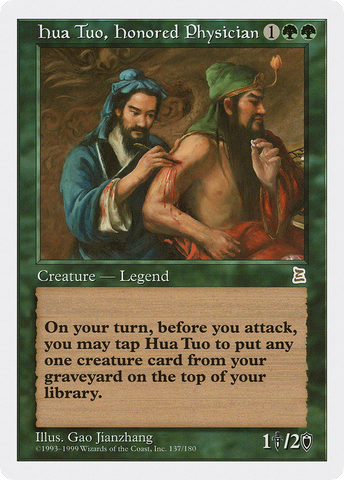 Hua Tuo, Honored Physician [Portal Three Kingdoms] - The Mythic Store | 24h Order Processing