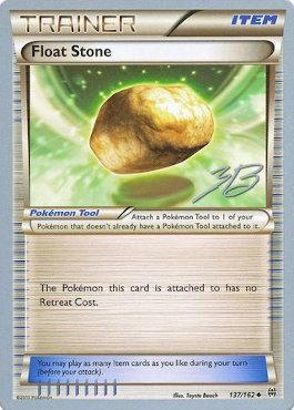 Float Stone (137/162) (Ice Path FTW - Zachary Bokhari) [World Championships 2017] - The Mythic Store | 24h Order Processing