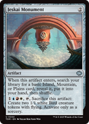 Jeskai Monument [Tarkir: Dragonstorm] - The Mythic Store | 24h Order Processing