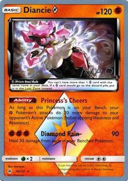 Diancie Prism Star (74/131) (Buzzroc - Naohito Inoue) [World Championships 2018] - The Mythic Store | 24h Order Processing