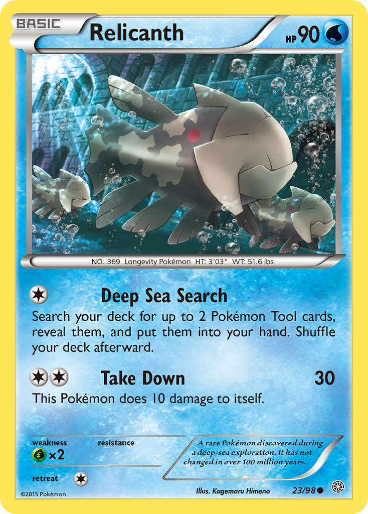 Relicanth (23/98) [XY: Ancient Origins] - The Mythic Store | 24h Order Processing