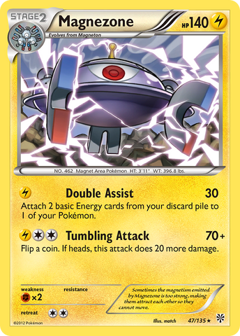 Magnezone (47/135) [Black & White: Plasma Storm] - The Mythic Store | 24h Order Processing