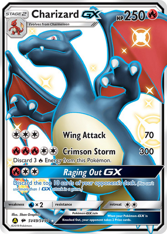 Charizard GX (SV49/SV94) [Sun & Moon: Hidden Fates - Shiny Vault] - The Mythic Store | 24h Order Processing