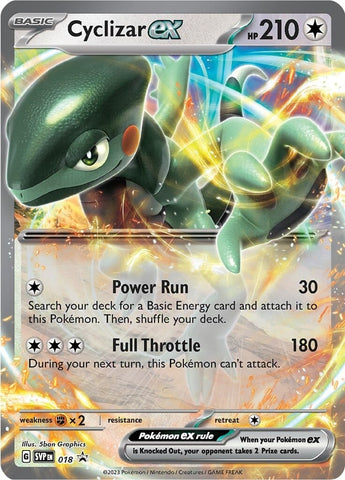 Cyclizar ex (018) [Scarlet & Violet: Black Star Promos] - The Mythic Store | 24h Order Processing