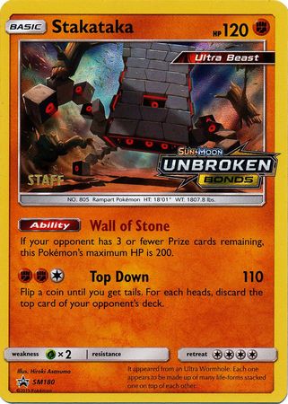 Stakataka (SM180) (Staff Prerelease Promo) [Sun & Moon: Black Star Promos] - The Mythic Store | 24h Order Processing