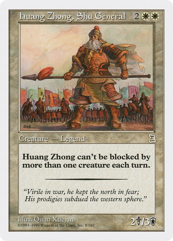 Huang Zhong, Shu General [Portal Three Kingdoms] - The Mythic Store | 24h Order Processing