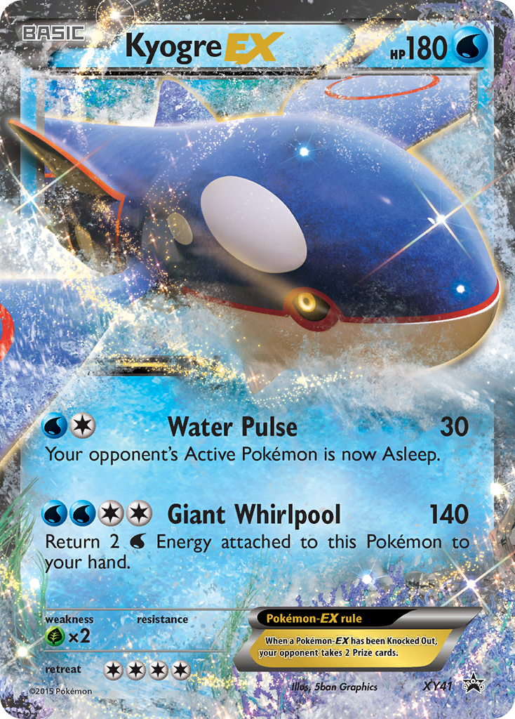 Kyogre EX (XY41) [XY: Black Star Promos] - The Mythic Store | 24h Order Processing