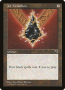 Jet Medallion [Tempest] - The Mythic Store | 24h Order Processing