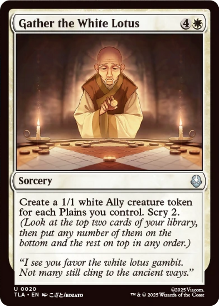 Gather the White Lotus [Avatar: The Last Airbender] - The Mythic Store | 24h Order Processing