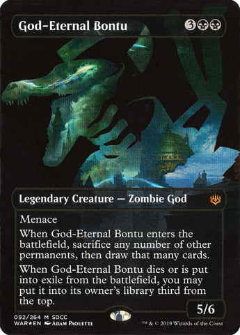 God-Eternal Bontu [San Diego Comic-Con 2019] - The Mythic Store | 24h Order Processing