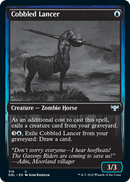 Cobbled Lancer [Innistrad: Double Feature] - The Mythic Store | 24h Order Processing