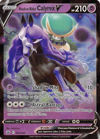 Shadow Rider Calyrex V (074/198) [Sword & Shield: Chilling Reign] - The Mythic Store | 24h Order Processing