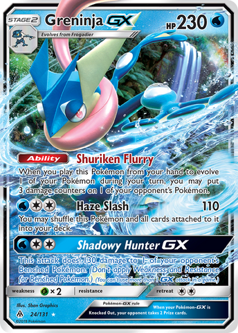 Greninja GX (24/131) [Sun & Moon: Forbidden Light] - The Mythic Store | 24h Order Processing