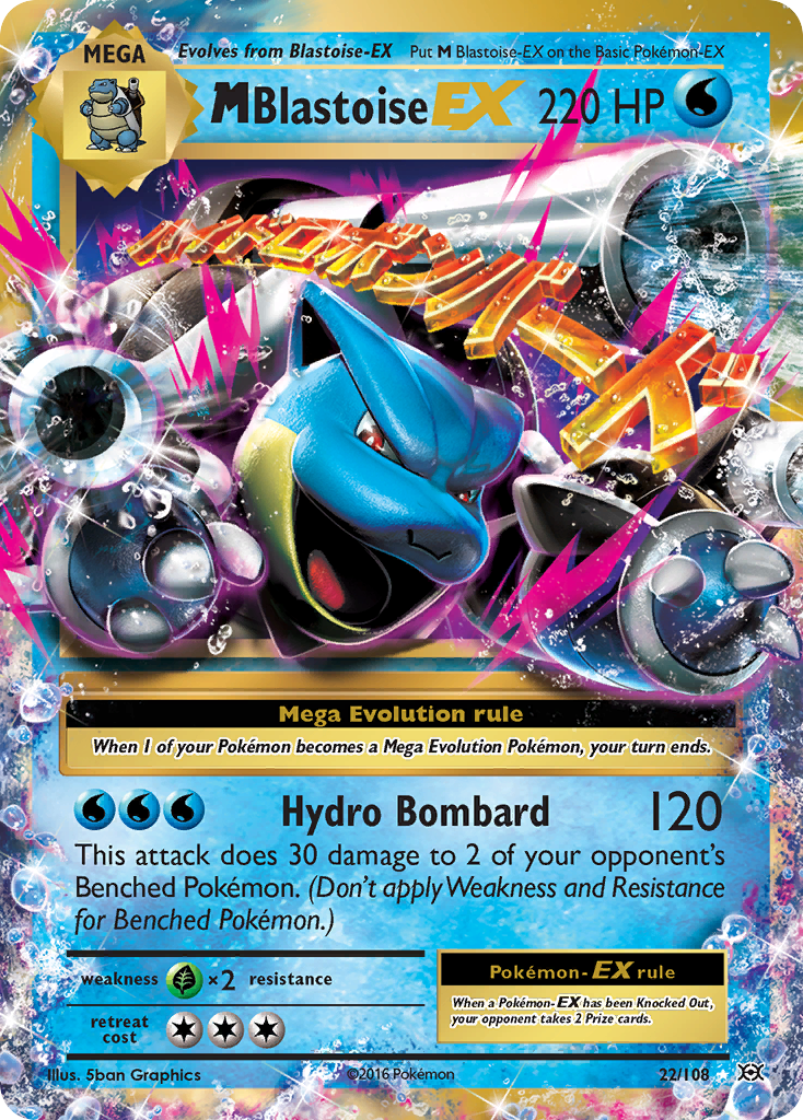M Blastoise EX (22/108) [XY: Evolutions] - The Mythic Store | 24h Order Processing