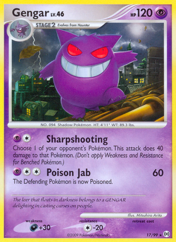 Gengar (17/99) [Platinum: Arceus] - The Mythic Store | 24h Order Processing