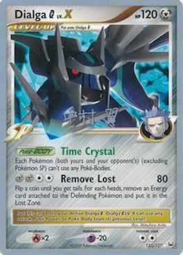 Dialga G LV.X (122/127) (Crowned Tiger - Tsubasa Nakamura) [World Championships 2009] - The Mythic Store | 24h Order Processing