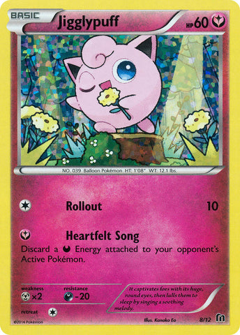 Jigglypuff (8/12) [McDonald's Promos: 2016 Collection] - The Mythic Store | 24h Order Processing