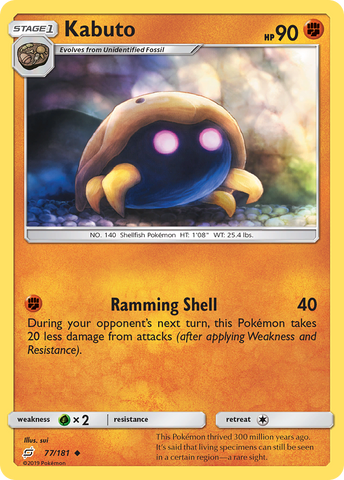 Kabuto (77/181) [Sun & Moon: Team Up] - The Mythic Store | 24h Order Processing