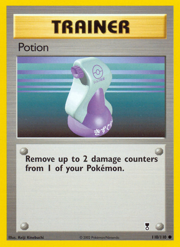 Potion (110/110) [Legendary Collection] - The Mythic Store | 24h Order Processing