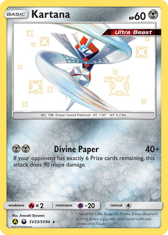 Kartana (SV33/SV94) [Sun & Moon: Hidden Fates - Shiny Vault] - The Mythic Store | 24h Order Processing