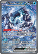 Chien-Pao ex (261/193) [Scarlet & Violet: Paldea Evolved] - The Mythic Store | 24h Order Processing