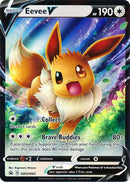 Eevee V (SWSH065) [Sword & Shield: Black Star Promos] - The Mythic Store | 24h Order Processing